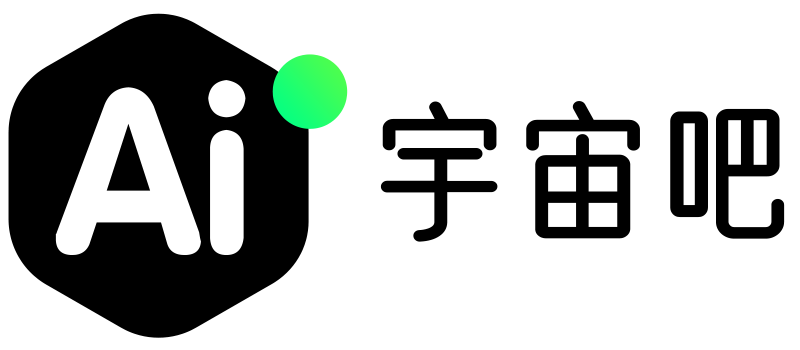 Ai宇宙吧-打造精品ai绘图midjourney关键词社区