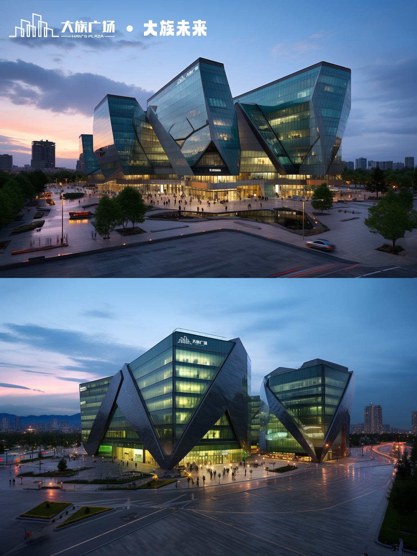 大族未来，活动投稿