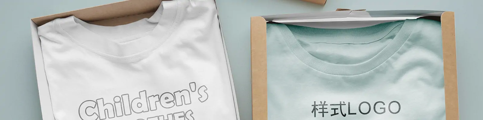 儿童服装品牌店铺毕设文创VI提案包装展示样机贴图psd分层设计素材Mockup