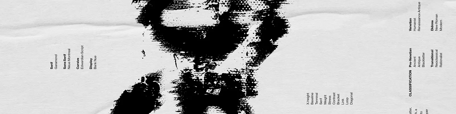 创意潮流复古做旧烟雾破碎文字特效样机贴图海报psd设计素材模版Mockup