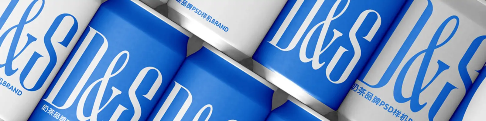 高端品牌连锁饮品咖啡店奶茶店文创VI提案展示样机贴图psd设计素材Mockup