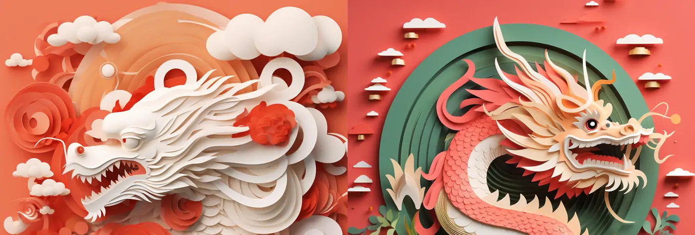 2024年中国新年元旦春节贺卡现代拼贴3D立体剪纸艺术插画海报midjourney关键词咒语